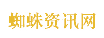 罗志祥演唱会